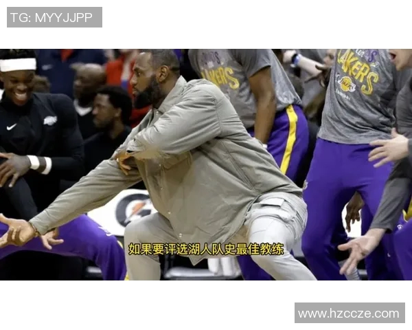 战术革新!新教练如何激活詹姆斯? 战术革新!新教练如何激活詹姆斯?