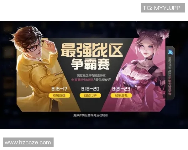 昔日王者全明星状态下滑，何去何从？