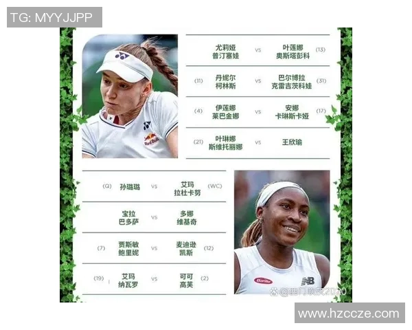 网球大满贯赛事选手状态及夺冠预测 网球大满贯赛事选手状态及夺冠预测