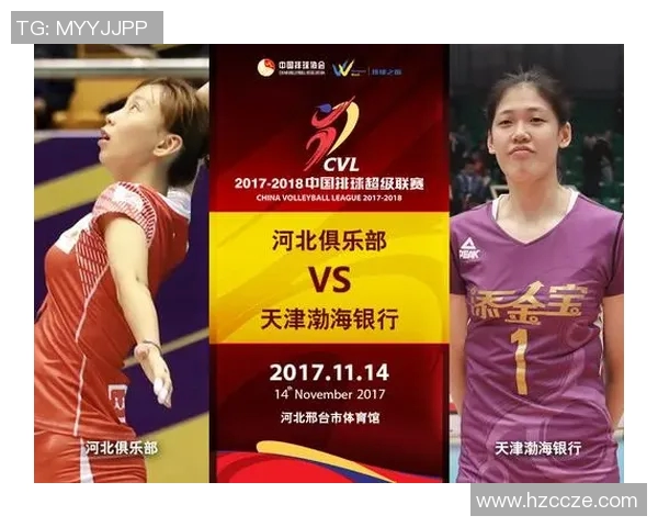 今日体育新闻全览：五大联赛焦点汇总